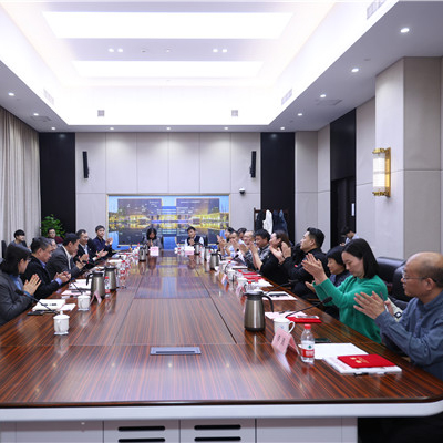 《中国现代教育装备》编委会2024年第一次工作会议在京召开