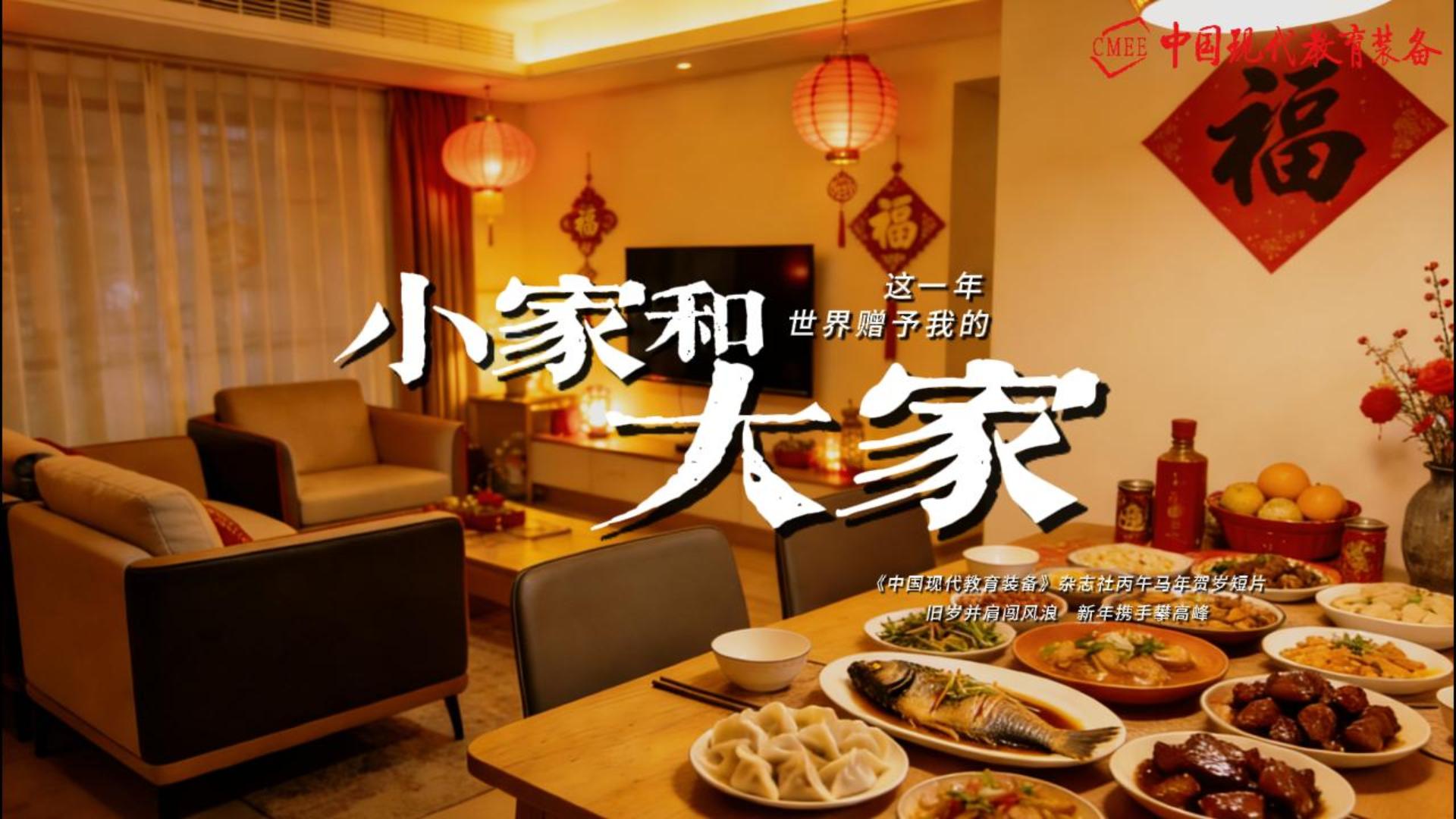 ��־�����Ƭ��С�Һʹ�ҡ�